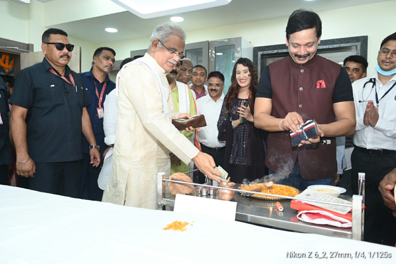 Chief Minister Mr. Bhupesh Baghel inaugurated Balaji Metro Hospital