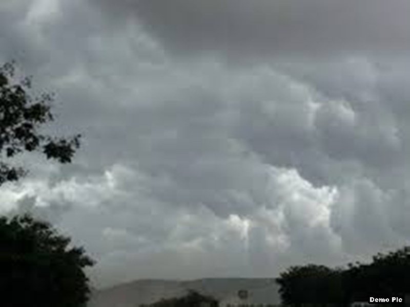 मौसम विभाग ने जारी किया अगले दो दिनों के लिए बारिश और आंधी-तूफान का अलर्ट...