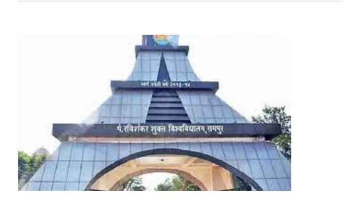 कॉलेजों में प्रवेश के लिए आज से ऑनलाइन पोर्टल खुल गया