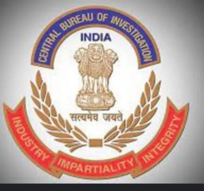 CG NEWS: CBI में 36 नए अधिकारियों की नियुक्ति…