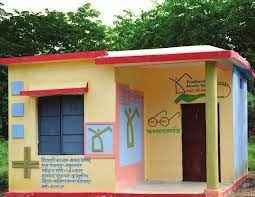 Chhattisgarh: दिव्यांग मीना का खुद का घर होने का सपना हुआ साकार, सरकार का किया आभार व्यक्त...