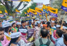 Raipur: मणिपुर में हिंसा और महिलाओं के साथ दुर्व्यवहार को लेकर 'आप' ने किया विरोध प्रदर्शन...