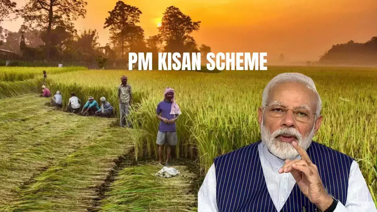 PM Kisan Scheme: किसानों की हुई बल्ले-बल्ले, 14वीं किस्त में मिलेगा डबल पैसा, ₹2000 की जगह खाते में आएंगे इतने रूपये...