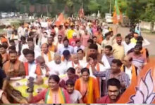 Chhattisgarh: भाजपा की रैली में लगे कांग्रेस विधायक 'देवेंद्र यादव जिंदाबाद' के नारे, हुई किरकिरी....