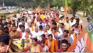 Chhattisgarh: भाजपा की रैली में लगे कांग्रेस विधायक 'देवेंद्र यादव जिंदाबाद' के नारे, हुई किरकिरी....