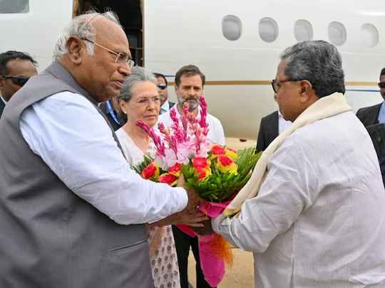 Opposition Party Meeting: विपक्षी दलों के अध्‍यक्ष पद पर कांग्रेस करेगी दावा...