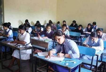 Chhattisgarh: कक्षा 10वीं की सामाजिक विज्ञान और 12वीं की समाजशास्त्र विषय की पूरक परीक्षा संपन्न...