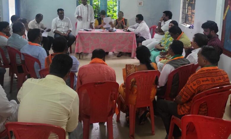 BJP coordination committee meeting held in Bhanupratappur BJP State General Secretary Kiran Dev was also present