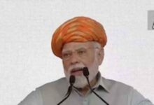 PM Modi: भारत का विकास तभी हो सकता है, जब भारत के गांवों का विकास हो...