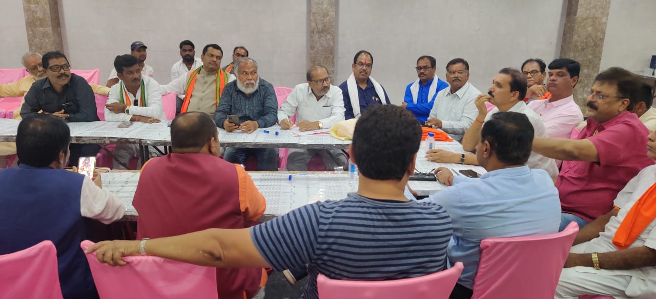 State level meeting of Kalar federation Chhattisgarh in Raipur