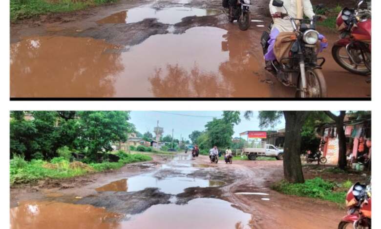 राजिम विधानसभा क्षेत्र के ग्राम बोरसी से कौंदकेरा मार्ग हुआ जर्जर, सड़क के ऊपर पानी रुकने से कभी भी हो सकता बड़ा दुर्घटना...