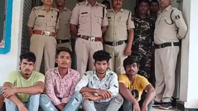 Chhattisgarh: लूटकांड मामले में 5 आरोपी गिरफ्तार...
