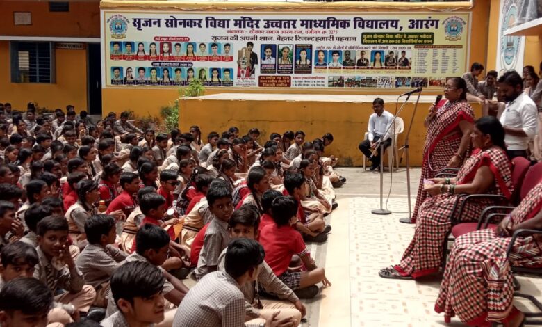 Raipur: सृजन सोनकर विद्या मन्दिर में तुलसीदास जी की 526 वीं जयंती मनायी गई...