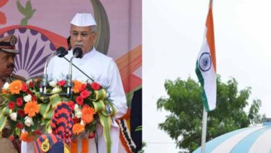 स्वतंत्रता दिवस समारोह 2023: मुख्यमंत्री भूपेश बघेल रायपुर में, उप मुख्यमंत्री टी.एस. सिंहदेव सरगुजा में करेंगे ध्वजारोहण