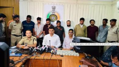 Raipur police disclosed, 8 accused arrested for fraudulently transacting crores of rupees