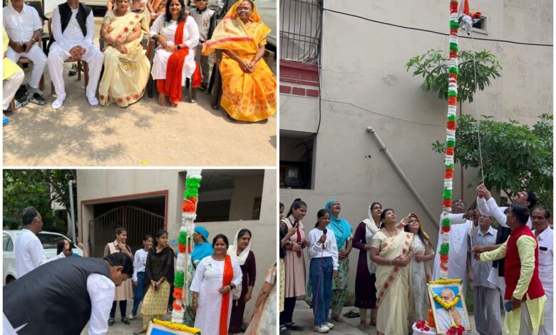 Managing Editor Dev Yadav hoisted the flag at Rj News office on Independence Day