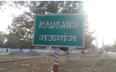 Good news, good news, Mauganj will be made a district before August 15, now there are so many districts in the state, see order