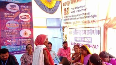 Pensioner health camp will be organized on August 25 in Fingeshwar