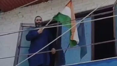 Jammu and Kashmir terrorist Javed Mattu Bhai hoisted the tricolor at his home, watch video