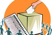 Chhattisgarh: मतदाता जागरूकता कार्यक्रम के तहत महाविद्यालयीन विद्यार्थियों को मतदान के प्रति किया गया जागरूक...