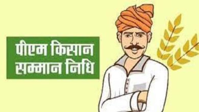 प्रधानमंत्री किसान सम्मान निधि योजनां गर्त ई-के.वाई.सी, आधार सीडिंग एवं लैंड सीडिंग करवाना अनिवार्य