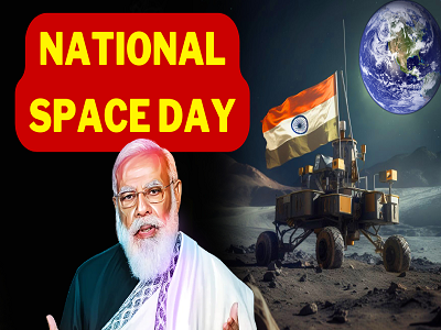Now August 23 will be known as National Space Day, PM Modi announced…