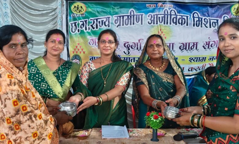 Sawan Milan ceremony was organized by the women of Bihan at