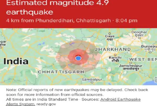 Chhattisgarh shaken by two tremors of earthquake