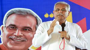 Chief Minister Mr. Bhupesh Baghel transferred an amount of Rs 71 lakh 90 thousand to the accounts of 2