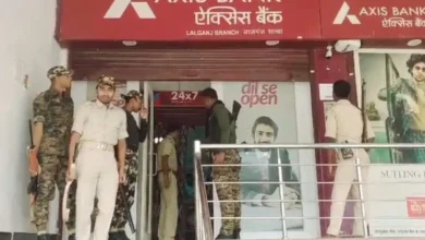 बैंक में 1 करोड़ की लूट, पुलिस वाले का बेटा निकला मास्टरमाइंड, देखे VIDEO