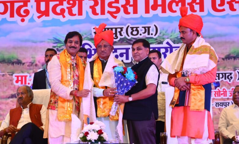 छत्तीसगढ़ राईस मिलर्स एसोसिएशन, आयोजित समारोह में शामिल हुए मुख्यमंत्री