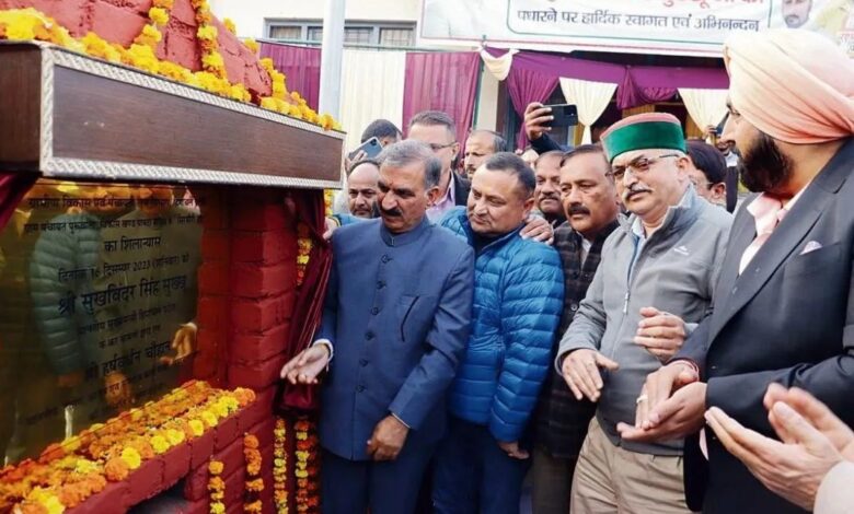 हिमांचल प्रदेश के मुख्यमंत्री सुखविंदर सिंह सिरमौरी हाट का शिलान्यास, हाट से ग्रामीणों को मिलेगा रोजगार...