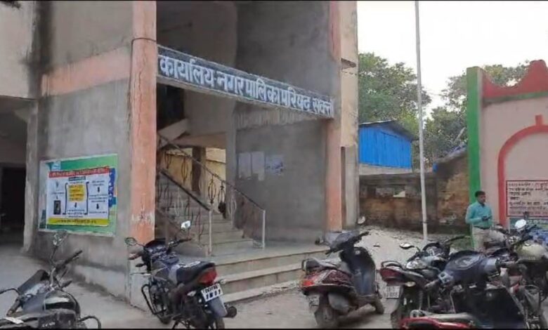 BJP ने कांग्रेस मुक्त नगरीय निकाय बनाने का समझो ले लिया संकल्प, नगर पालिका अध्यक्ष के खिलाफ अविश्वास प्रस्ताव...