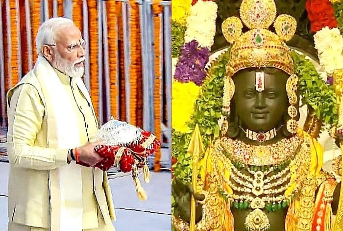 श्री राम मंदिर प्राण प्रतिष्ठा शुरू, प्रधानमंत्री नरेंद्र मोदी पहुंचे श्री राम मंदिर...श्री राम मंदिर प्राण प्रतिष्ठा शुरू, प्रधानमंत्री नरेंद्र मोदी पहुंचे श्री राम मंदिर...