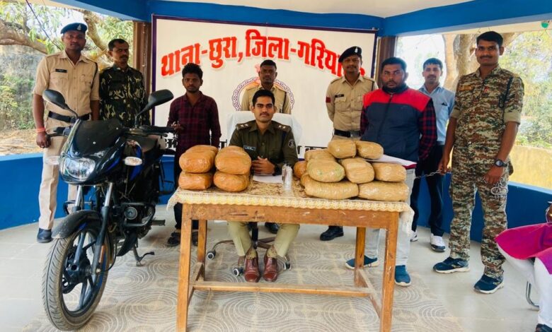 गरियाबंद पुलिस की कार्यवाही 25 किलो अवैध गांजा तस्करी करते दो आरोपी गिरफ्तार...