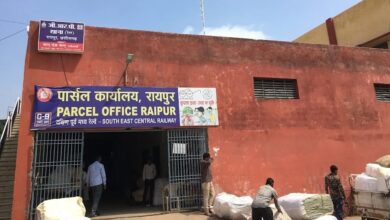 रायपुर रेलवे स्टेशन में GST का छापा, पढ़े पूरी खबर...
