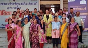 प्रधानमंत्री विश्वकर्मा योजना के तहत 29 हितग्राहियों को आधारभूत प्रशिक्षण...