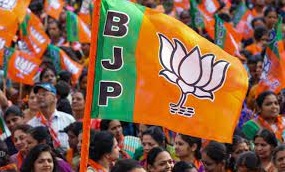 BJP ने 4 राज्यों में नियुक्त किए विधानसभा चुनाव के लिए चुनाव प्रभारी, पढ़े पूरी खबर...