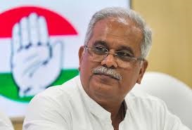 पूर्व CM भूपेश बघेल ने बीजेपी पर साधा निशाना, अरुण साव उपमुख्यमंत्री हैं...