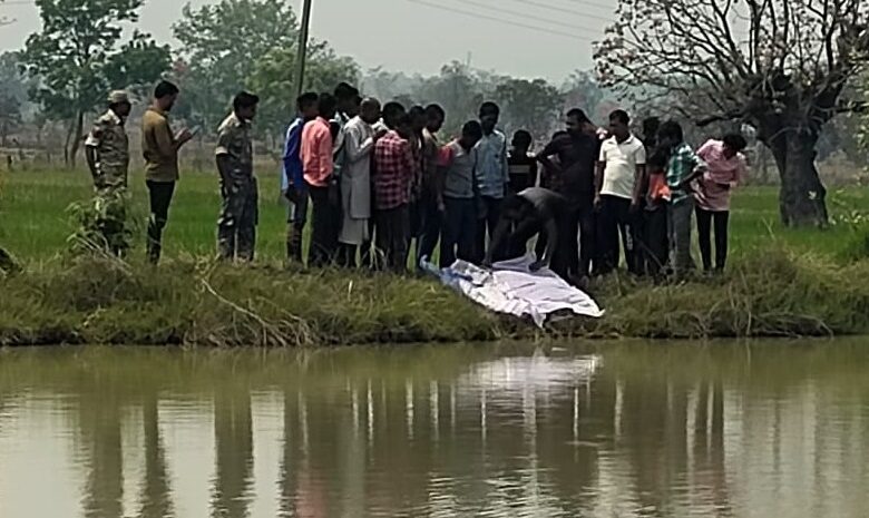 BREAKIN NEWS: गरियाबंद जिले के मैनपुर थाना क्षेत्र से लगे धवलपुर तालाब में डूबने से दो छात्र की मौत...