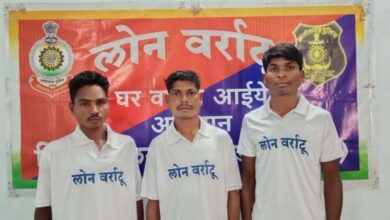 दंतेवाड़ा में 1 इनामी सहित 3 माओवादियों ने किया आत्मसमर्पण, पढ़े पूरी खबर...