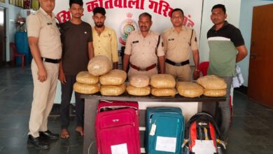 26 किलो 800 ग्राम गांजा के साथ दो अंर्तराज्यीय तस्कर चढ़ा पुलिस के हत्थे