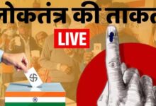 Lok Sabha Election2024: कल होगा तीसरे चरण में रण, सात सीटों पर प्रदेश के 1.39 करोड़ मतदाता, करेंगे प्रत्याशियों के भाग्य का फैसला