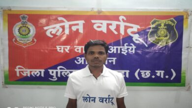 एक और नक्सली ने किया आत्मसर्मपण,अब तक कुल 689 माओवादियों ने किया