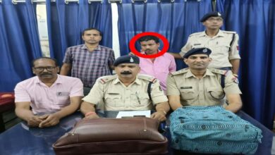 रेलवे सुरक्षा बल ने बिलासपुर स्टेशन पर 6 किलो गांजा के साथ एक आरोपी को गिरफ्तार किया...
