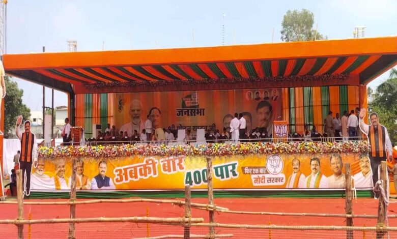 कांग्रेस के पूर्व प्रदेश कांग्रेस प्रभारी महामंत्री आज थामेंगे CM मोहन यादव और विष्णुदेव साय की मौजूदगी में BJP का दामन...