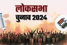 Lok Sabha Election 2024: 2500 से अधिक जवान सुरक्षा में रहेंगे तैनात, शहर के एंट्री पाइंट पर बेरिकेडिंग लगाकर वाहनों की जांच, सीमाएं हुई सील...