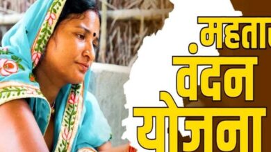 आज आएगी महिलाओ के खाते में, महतारी वंदन की दूसरी क़िस्त