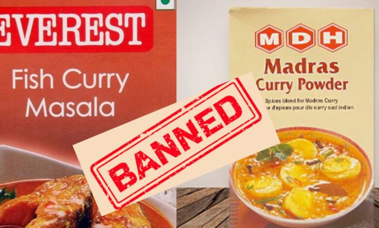 भारत के मशहूर मसाला ब्रांड MDH और EVEREST की बिक्री पर लगा रोक, मसालों में कीटनाशक मिलने का दावा