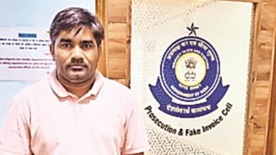 GST टीम की बड़ी कार्रवाई, फर्जी बिलिंग कर 71 करोड़ की टैक्‍स चोरी करने वाले शातिर को पकड़ा...